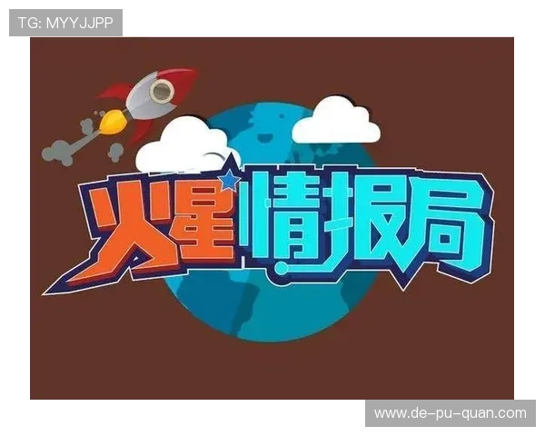 全面解析庞博娱乐:最新平台介绍与安全保障措施 全面解析庞博娱乐:最新平台介绍与安全保障措施